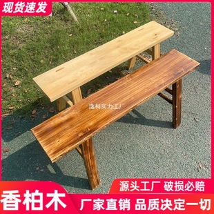 Solid Wood Household Bench, Wall-Mounted Bench, Hot Pot Wooden Bench, Dining Table Bench, Small Wooden Stool