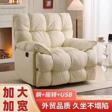 �๦���^�����e����ɳ�l��ˇ�͏dӰԺ���˓u�Dɳ�l녶�늄ӹ�����