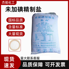 �F؛�S��ֱ�l�L����δ�ӵ⾫���}����b�F؛�ٰlδ�ӵ⾫���}