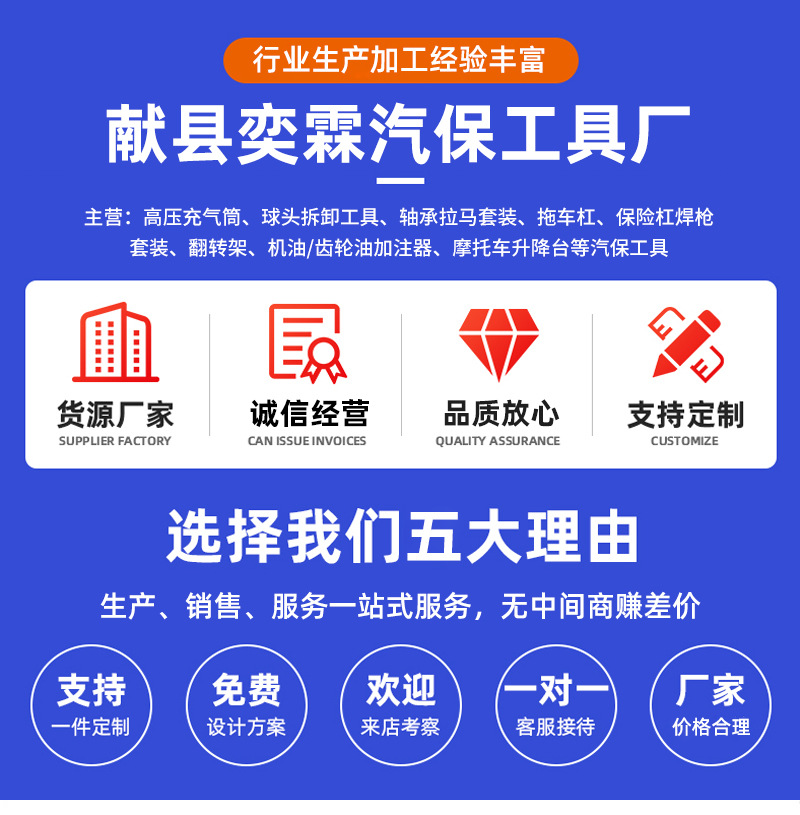 详情页_01.jpg