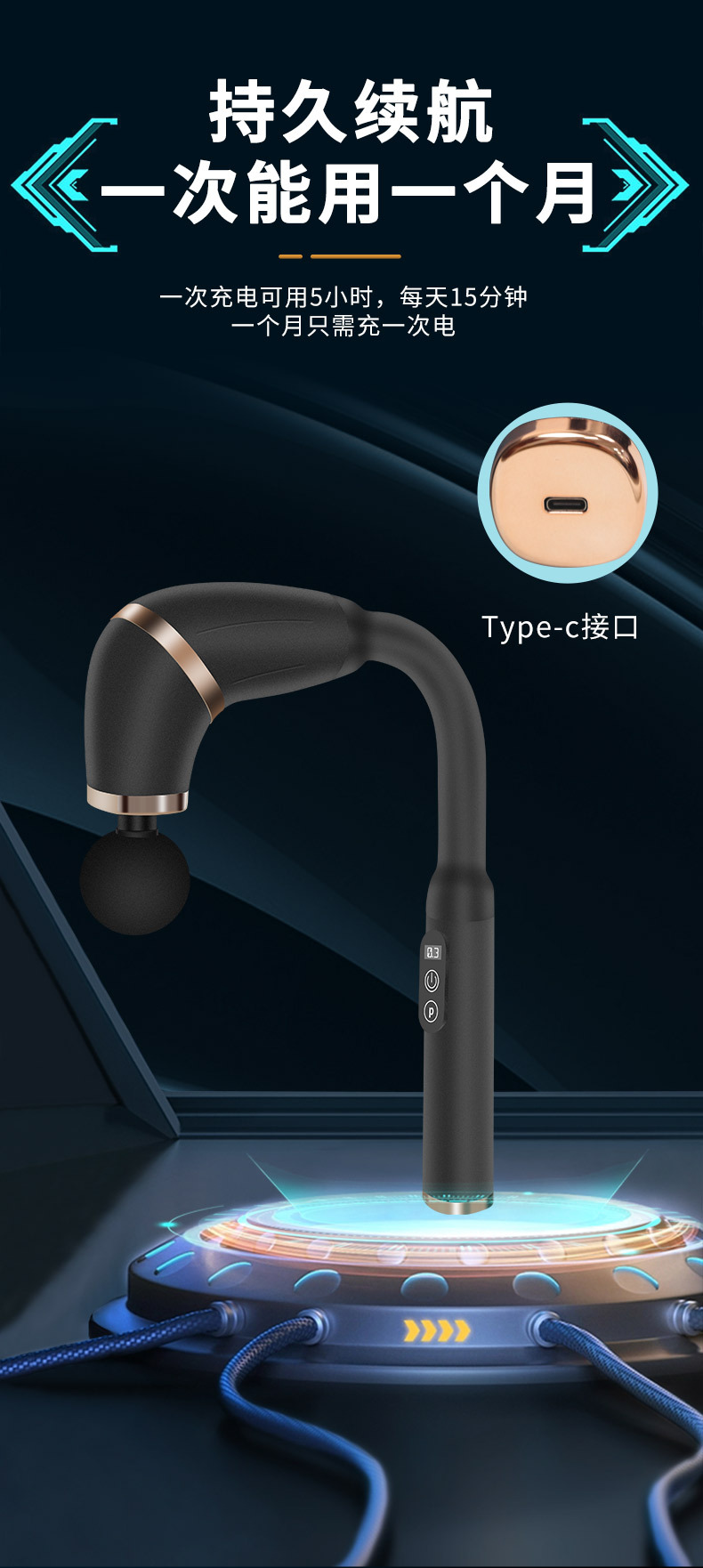 全身经络敲打按摩捶