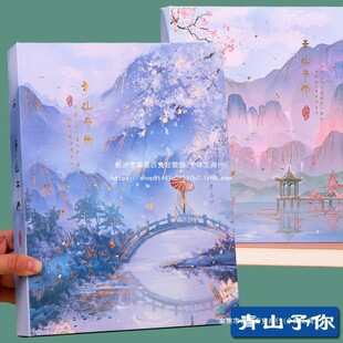 ͬ�W�С�W�����꼉Ů�����ֵing�L�г��й��L�Ю��I�o����z��