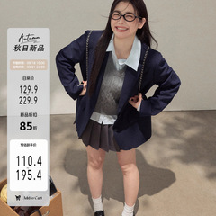 【18号10点新品限时85折】巴赫乐章 秋季院系衬衫马甲百褶裙套装