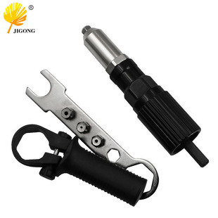 Electric rivet gun core pulling rivet gun conversion joint electric drill rivet machine grab pull rivet Mao nail gun head wholesale