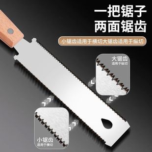��ľ�ľ������p��䏼����ֹ�����ľ�����С�͈@ˇ����_����