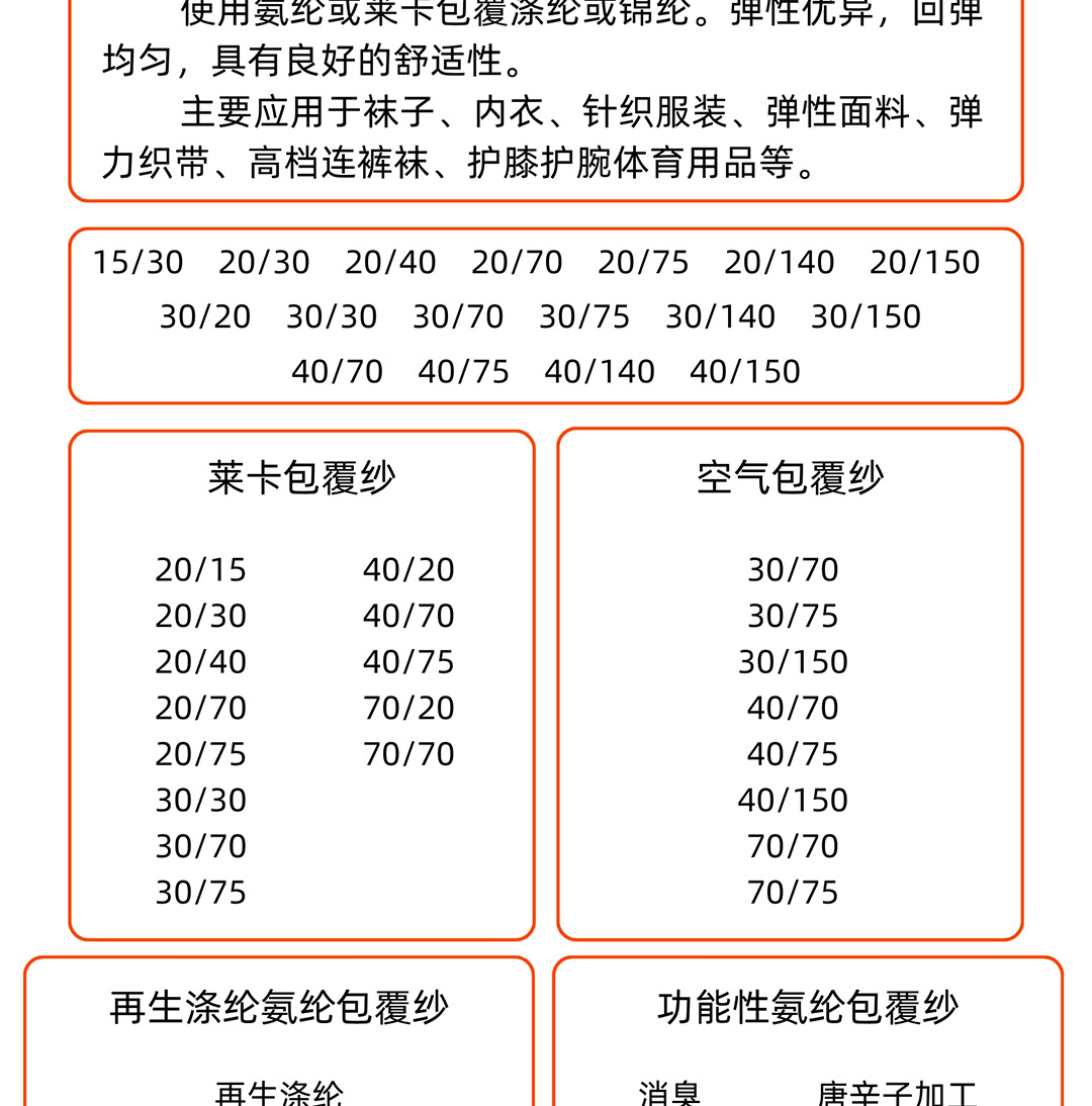详情页_15.jpg