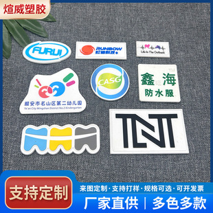 PVCܛ�z�̘˵��ܶ��Ƙ�ħ�g�N����܇�p�̘ˌWУ�z�±��·��b���O