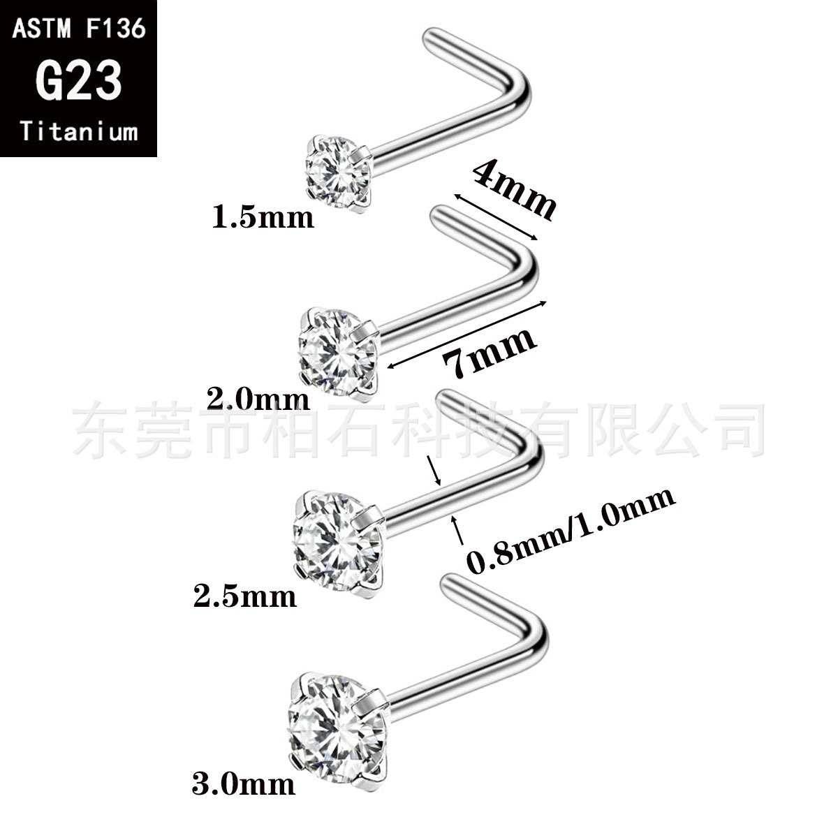 G23 Titanium 7mm Curved Nose Stud with 3mm Zircon Crown - Piercing Jewelry detail image 10