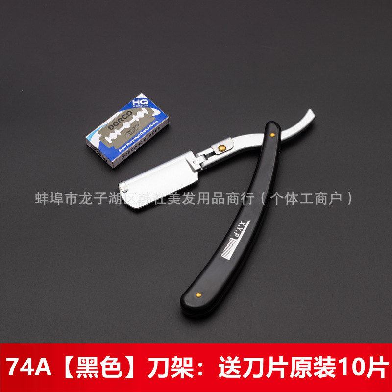 Cepillo de afeitar para hombres de pelo suave cepillo de barba soporte de madera sólida cepillo de afeitar peluquería herramientas de acabado de belleza
