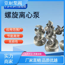 �͏N����ݔ�ͱ� ��ճ�Ƚ��| Ҏ���Rȫ ���p�@ ���ͱ��y