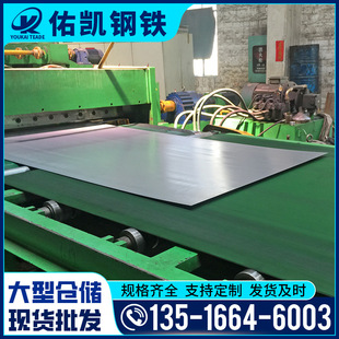��ϴ����䓌����ϴ����ߏ�����ϴ䓰�q235䓰��_ƽ�֗l���l�F�l