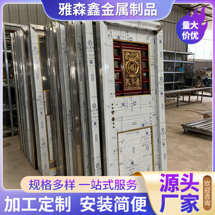 ��ɽ���ⷿ���P䓷��I�T�������T�e��ͥԺ����T�Խ����p�_�T