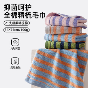 ��ϣ������ˮë��ȫ�޲��׵�ë��Ę���Ӻ���ɫ����ϴĘ������l
