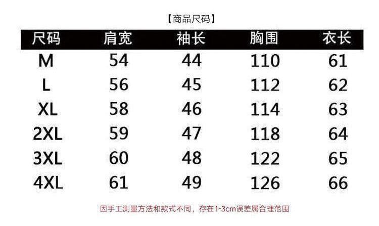 76e11d25-4305-4c5a-96b4-b6a1f810d534.jpe