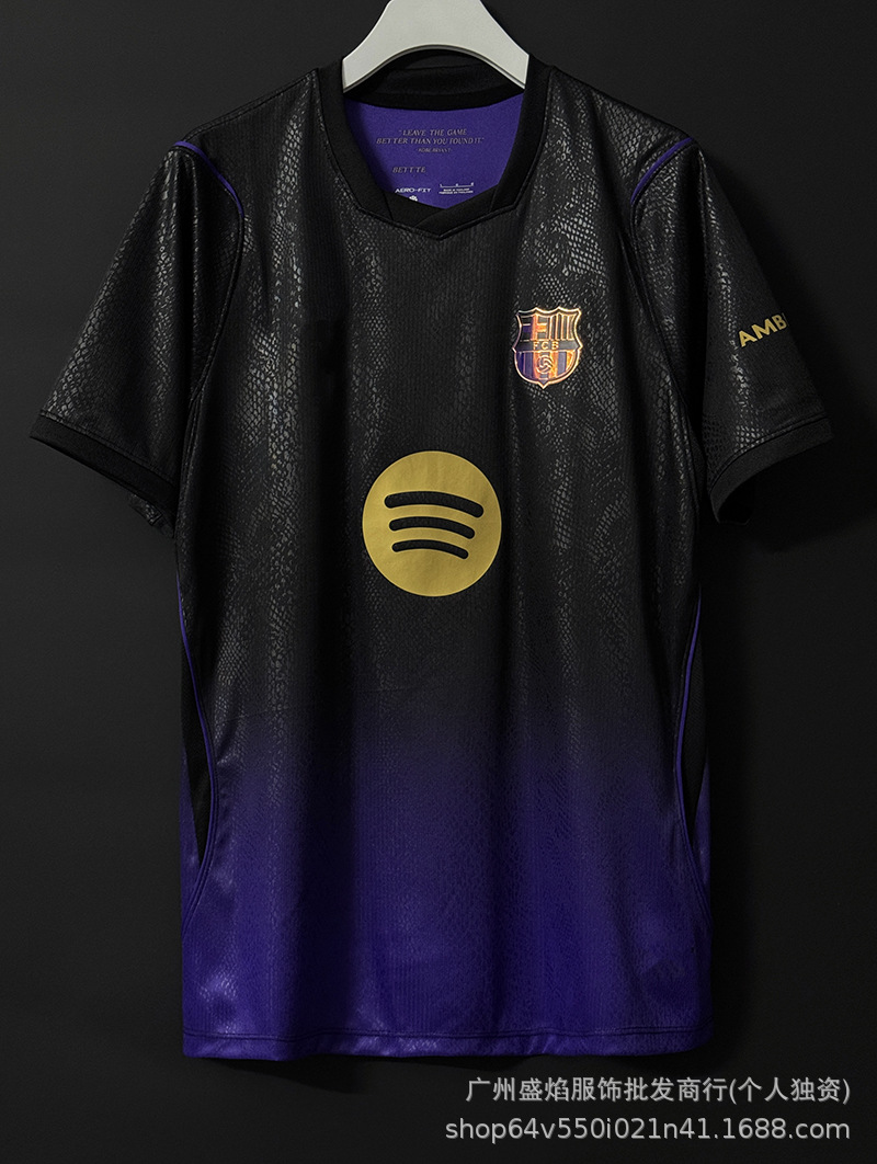 Camiseta de Fútbol de Manga Corta de Poliéster para Deporte y Entrenamiento image 44