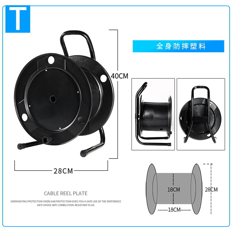 특별 제공 T 모델 강화 플라스틱 [CD]