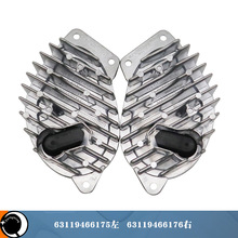 G07LED�D���63119466177 63119466178 63119466175 63119466176