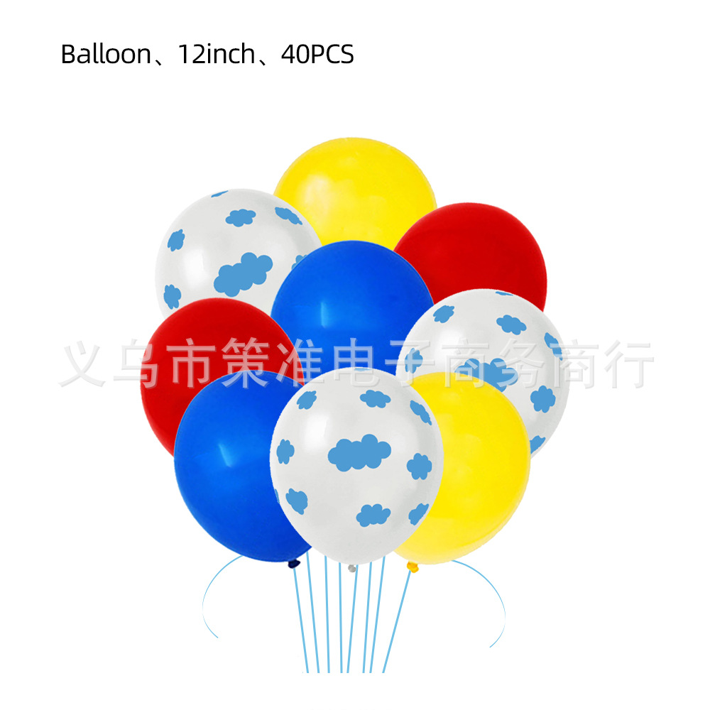 气球.jpg