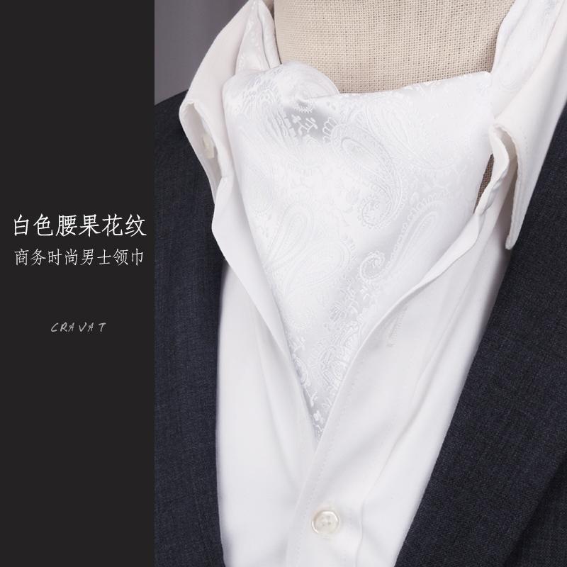 White cashew pattern scarf