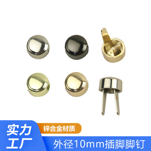 ����������⏽10mm���_���_�  �����_� �����b��