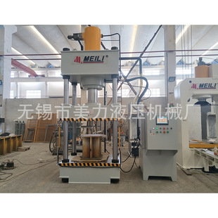 �o�aҺ���C�S���I���� 250T���������͉��C�ŷ����� ���������o��