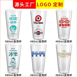一次性塑杯;一次性餐盒;一次性刀叉勺