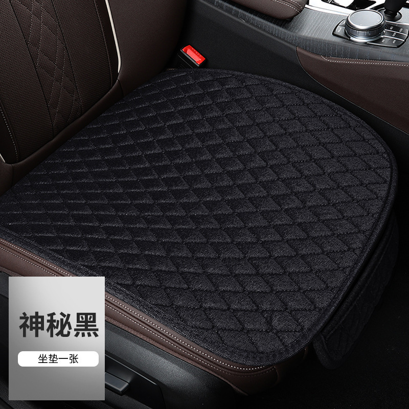 Linen Fabric Set – Lingxing Seat cushion, seat cover - cl-small-linen-mysterious-black-bottom-1pc-standard