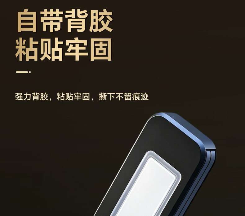 2026 New Model Temporary Parking and Car Moving Phone Number Plate, High-End, for Girls, Car-Specific, Trendy, with Hidden Number Feature