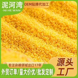 ��Ӟ�|���s13̖�SС��400g/�����l�����s�Z���׏S�ҾGɫʳƷ