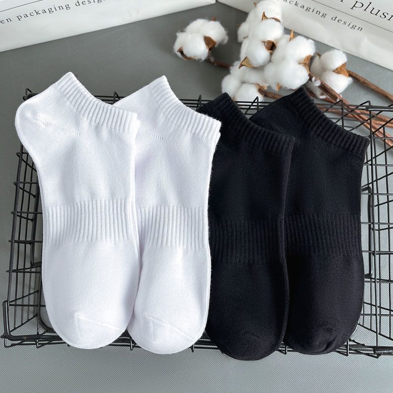 7A Antibacterial Xinjiang Cotton Socks for Men, All-Season Short Cotton Sports Socks for Women, Breathable, Odor-Resistant Sports Ankle Socks