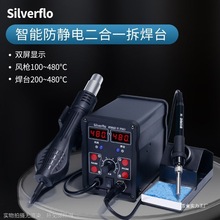 8586���L����̨���F���I������һ���ʔ��@�a����ӾS�޲���c