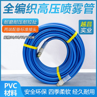 ��ʯ�{�����ܾ���PVC�߉�������ș��8.5mm�ȏ��Ӊ���ܛ�܇��rș