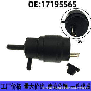 17195565 �m�Äe��ѩ���mِ�W����늙C��ˮ�R�_ �������ˮϴ���