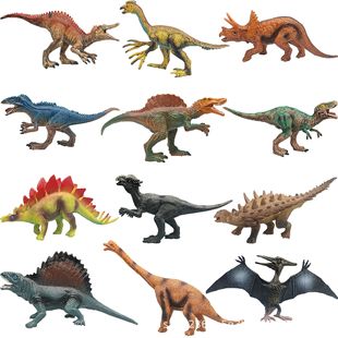 Jurassic 7inch Dinosaur Toy Model Solid Version Tyrannosaurus Rex Children's Boy Pvc Educational Simulation Model Set