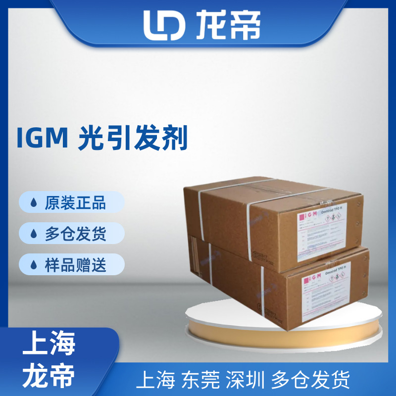 美国3M含氟加工助剂 FX 5911X含氟聚合物加工助剂PPA粉 FX 5911X