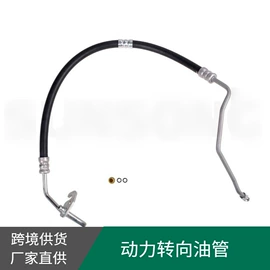 其他制动系统;其他转向系统;油管