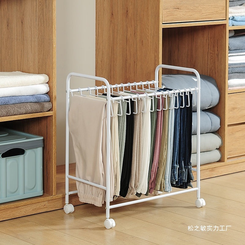 パンツ収納ラック、衣類乾燥ラック、床置き式可動式多機能ワードローブ、多層吊り下げパンツ衣類整理、松志美|undefined