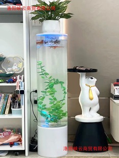 Installation-Free Pipeless Filtration Oxygenated Floor-Standing Fish Tank Cylindrical Acrylic Aquarium Tv Cabinet Living Room Fish