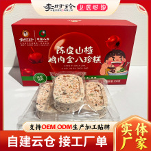 ��r���Ƥɽ��u�Ƚ�����S�����l200�˺��b�_����ʳ�����