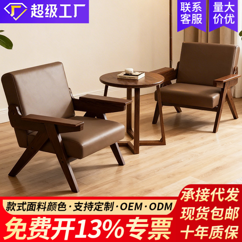 Balcony Leisure Table and Chair Set, One Table and Two Chairs, Three-Piece Set, Small Single Sofa Chair, Lazy Chair, Suitable for Guesthouses and Hotels Balcony Leisure Table and Chair Set, One Table and Two Chairs, Three-Piece Set, Small Single Sofa Chair, Lazy Chair, Suitable for Guesthouses and Hotels