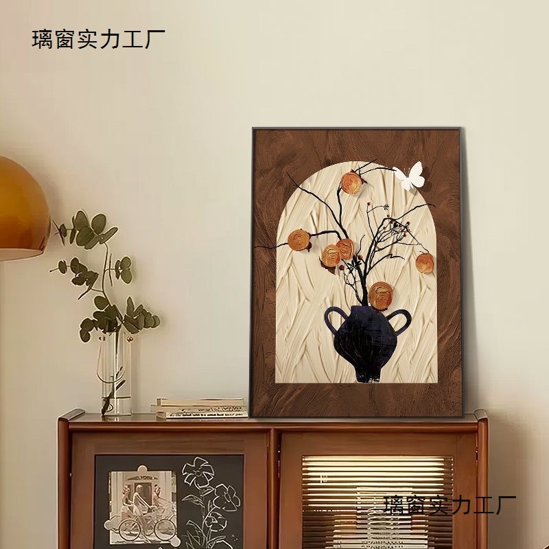 中古风柿柿如意餐厅装饰画法式客厅背景墙挂画感桌面摆件壁画客厅