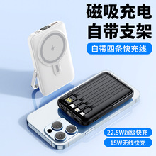 magsafe�����o����늌��Ԏ����������10000�����������Ƅ��Դ