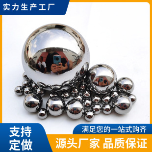 ���l�ǘ����22.75/22.85/23.019mm�������̼䓲��P��S�����