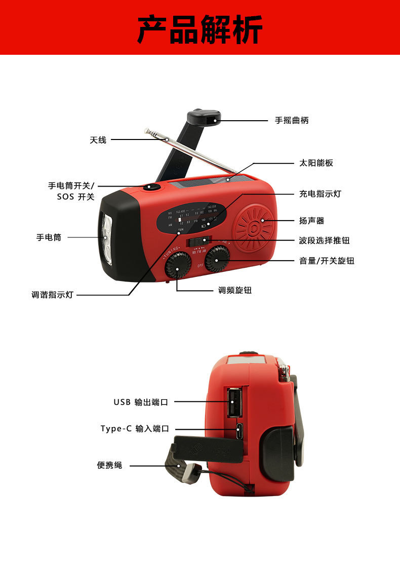 071详情_04.jpg