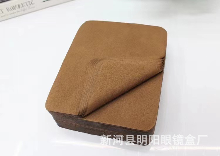 高級メガネの布の超細い繊維の2色はスエードの皮の絨毛の厚い海島の糸の携帯電話のスクリーンをまねて布の卸売りの印字を拭きます。|undefined