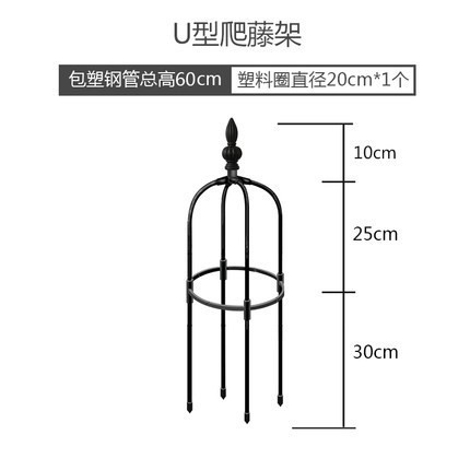 En FORMA DE U hogar montado soporte de flor Rosa escalada planta Flor al aire libre soporte de la flor de ratán soporte de ventas directas de la fábrica