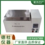 血液xl-4血小板