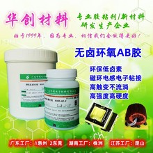 808AB-HF-F �o�u�h��AB�z ��Ȧ׃����ճ���z 늸��zˮ�·��̶�