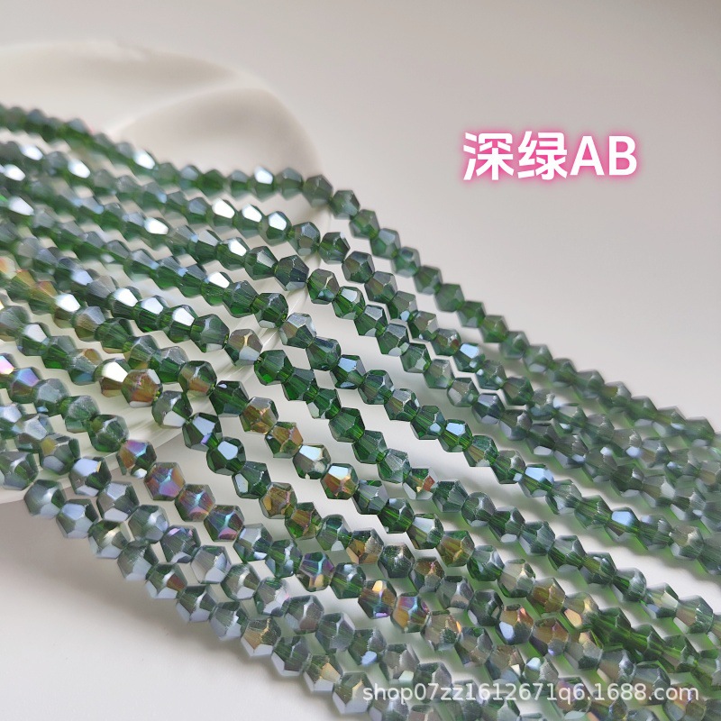 [10 pedidos mínimo] Cuentas puntiagudas de cristal Cuentas de diamante 23468mmAB Color Diy Tocado Accesorios para el cabello Zapatos Ropa Material con cuentas