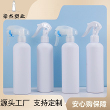 �F؛300mlС�����坍�����F���ۃ����\������������ȩ��������ƿ